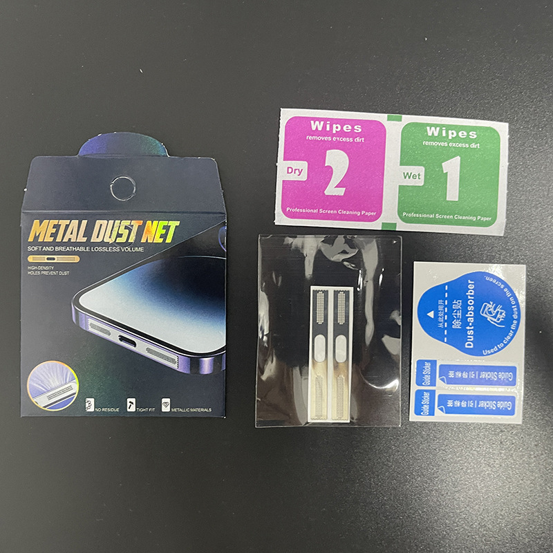 Suitable for Apple 16 Dustproof Net Iphone16Pro Speaker Anti-Scratch Protection Metal Integrated Charging Port Dustproof Sticker