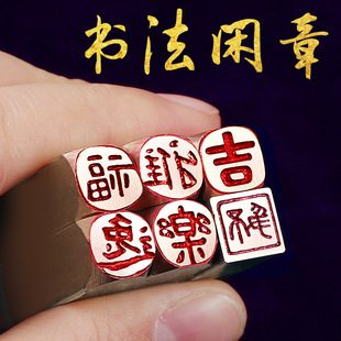 ��Ʒӡ�¶���Ӳ�P���������~�W�����㸣��С�ߴ�1���׷���