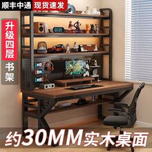 ��ľ��������һ�w���������庆�s����늸����W������̨ʽ��X����