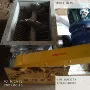 粉碎制浆物料生产破碎机