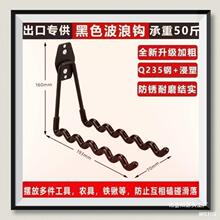挂钩羽毛球拍挂墙my打孔TY水管收纳神器梯子固定重物墙壁挂架壁大