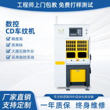 �߾��Ȕ���܇��CD̫ꖼy���z����ʯ�C��������̎���O��