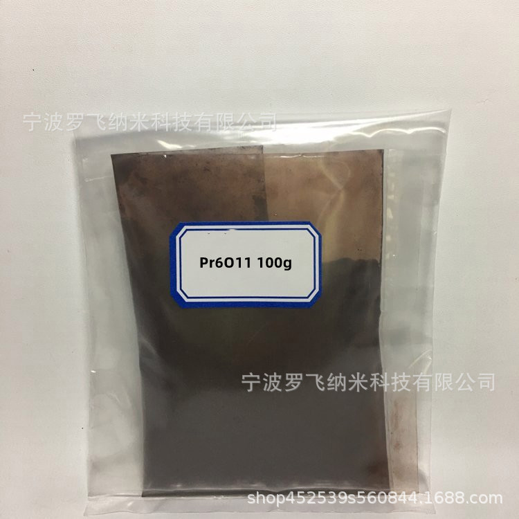 Pr6O11