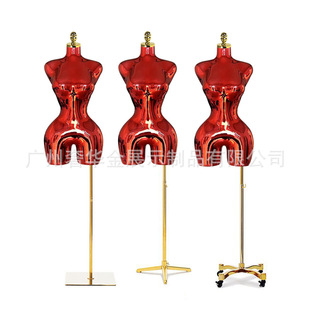 African European and American Electroplated Red Kardashian plus size Women's Model Fat Hip Thin Waist Half-body Model Big Chest Big Butt