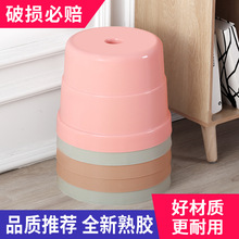 塑料加厚家用茶几矮凳子儿童结实板凳穿鞋凳耐用实用成人圆凳矮凳