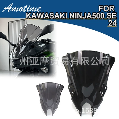 Windscreen Heightening Front Windshield – Motorcycle front windshield