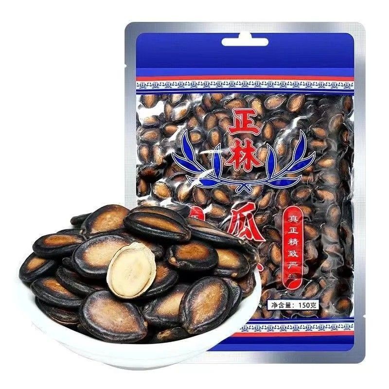 包邮正林西瓜子黑瓜子150g225克454克西瓜子五香休闲零食坚果