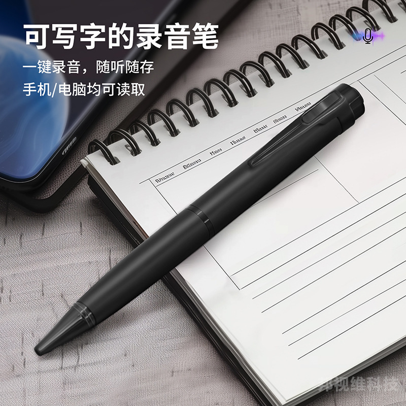 工場直売は字を書くことができます。|undefined