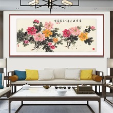 FʽBڮҼLҴ^_FĵD͏d쮋