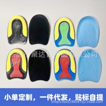 Դ�^���S������Ь�|����|���z����Ь�|�m�����Ů����[�����߉|