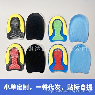 Դ�^���S������Ь�|����|���z����Ь�|�m�����Ů����[�����߉|