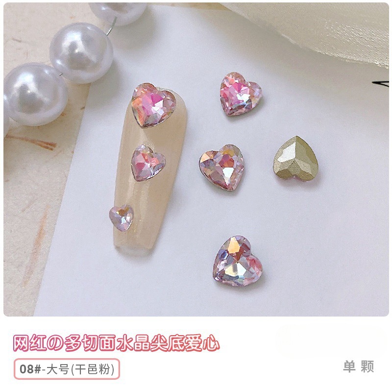 08 꼬파우더-라지