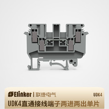 �Ϻ�����32Aֱͨʽ���߶�����������UDK4 2775016 ���߶�����