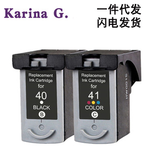 �m�ü��� IP1180 ip1980 1600 1880 1200 mp145��ӡ�Cī��PG-40