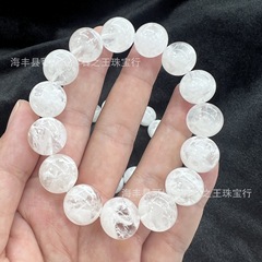 天然水晶 婚纱白雪花幽灵手串雪霜发粉霜幽灵意象水晶手链送礼物