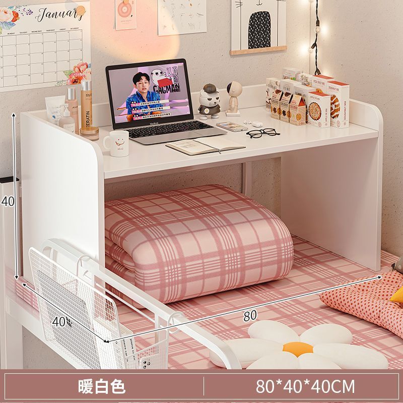 [가드레일 포함] 웜화이트 80*40*40cm