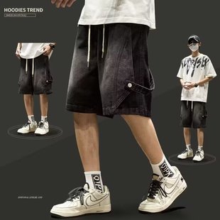 Versatile and Stylish Brand-Free Simple Denim Shorts American Trendy High Street Cool Five-Point Shorts Fashion Ins New Style