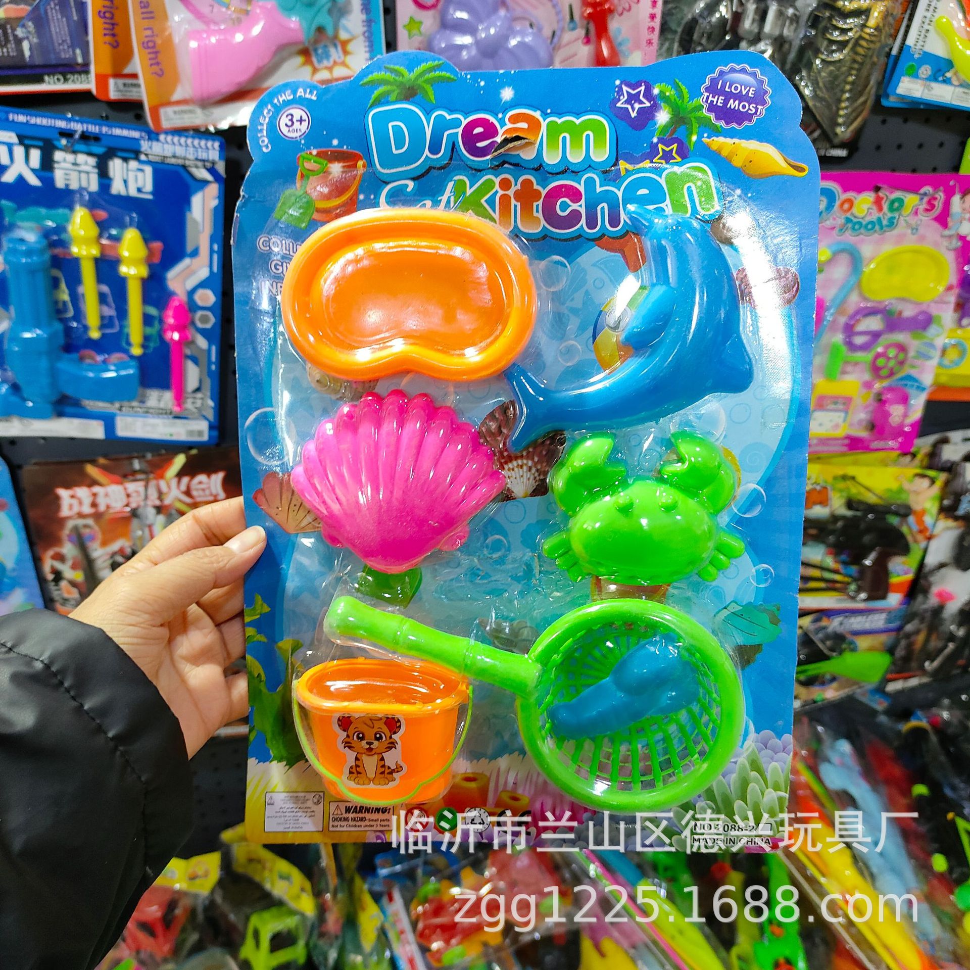 Juego de juguetes para niños, tienda de juegos, suministro de puestos, plaza del mercado nocturno, mercado nocturno para niños, tienda creativa de 2 yuanes al por mayor