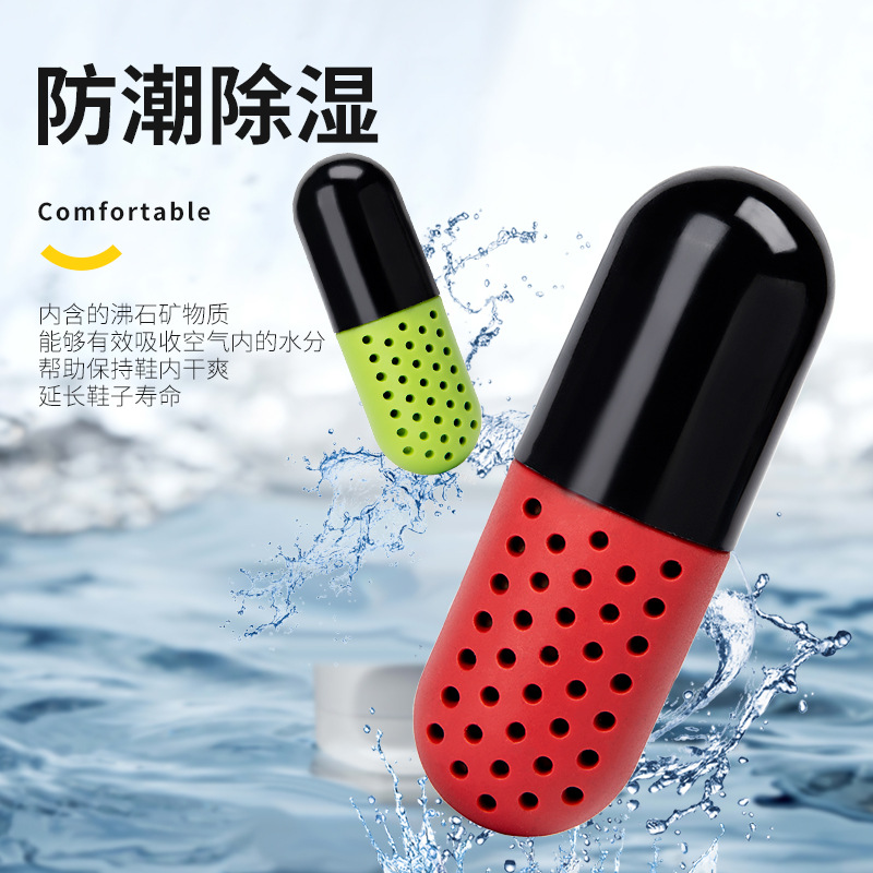 Shoes deodorant capsule activated carbon bag to remove odor in shoes desiccant dehumidification deodorization odor deodorization artifact