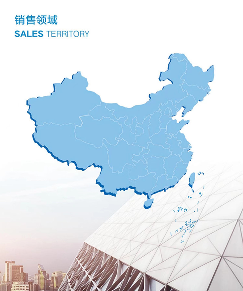 微信图片_20230318161530_副本