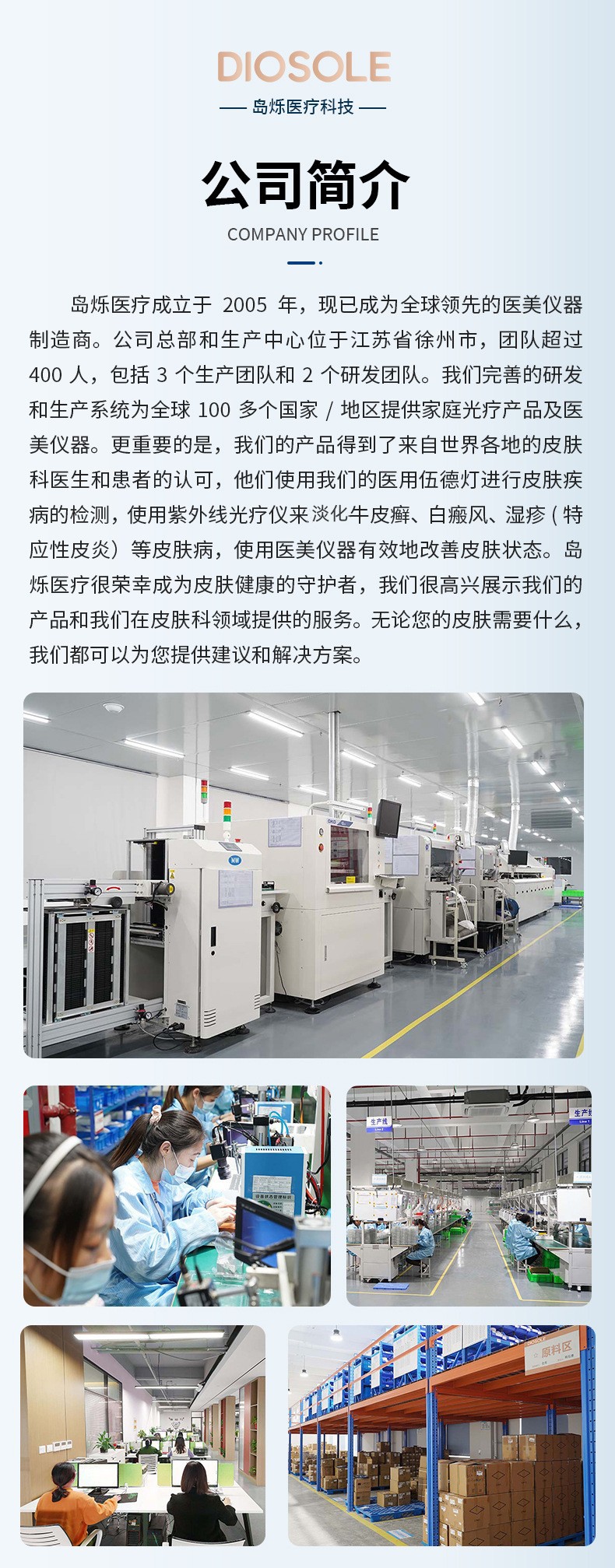 O1CN01YtLbcd1OW8u68zcLr_!!2215