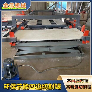 �ι�λ���T�������T�Ȍ��Ô�����߅�и�� ���ٰ���ʽ���؎�䏴�