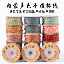 ���龀�K���ߴ��K���ֹ����鹤��Diy���������ϙ���Ѵ�ɢ��