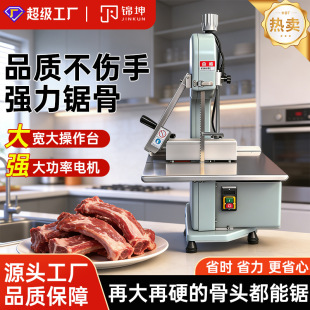 �\�����ÿ羳ţ�������^���~�r�����䏹ǙCJKB-1650A�M��䏗l