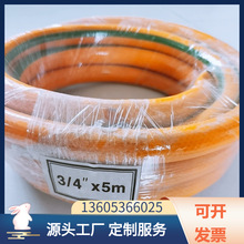 �S�ҹ����p��PVC�Ӻ񻨈@ܛ�� �ļ���ܛ�w�S������pvcˮ��