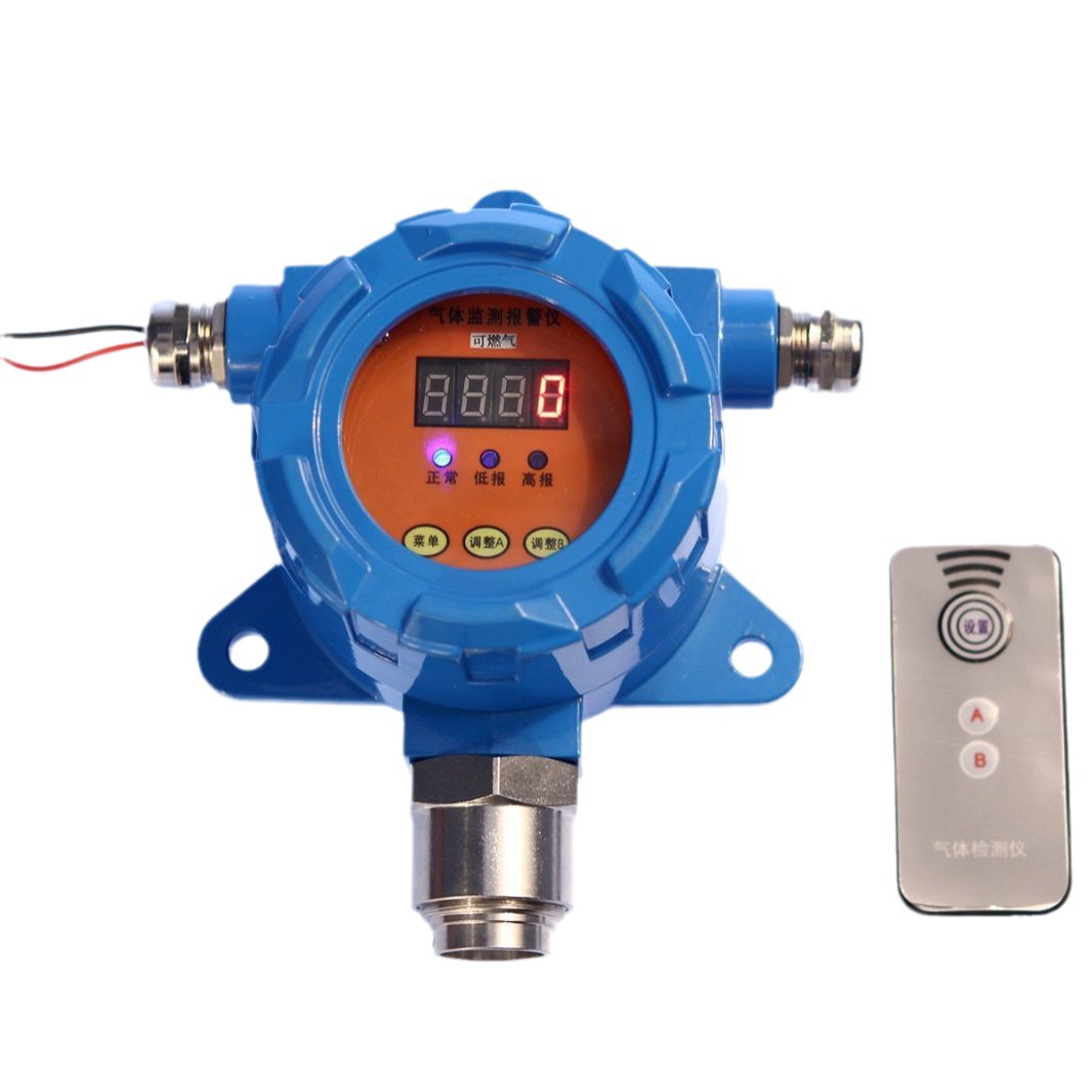 固定式甲醇检测仪/在线甲醇检测仪 型号：HA200-CH4O