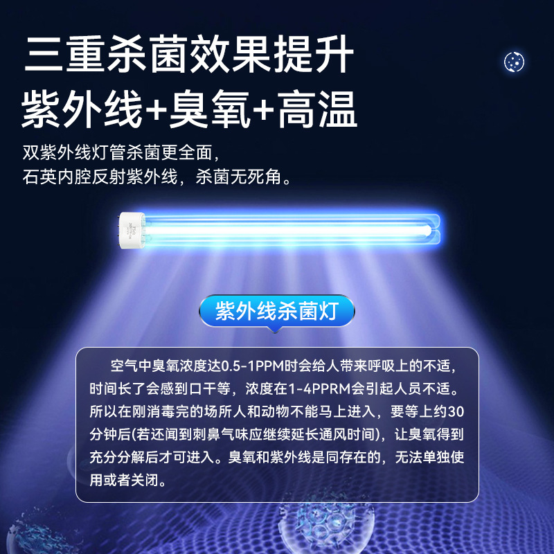 H 형 오존 자외선 살균 램프 2G11 | G32Q 공기 살균 석영 튜브 G23 자외선 램프