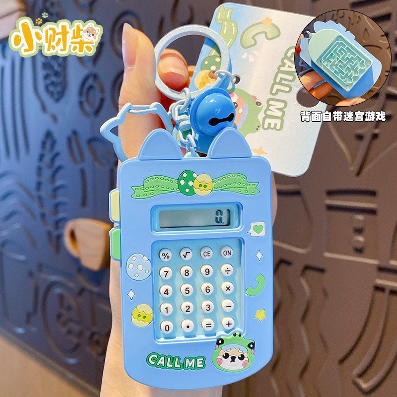 정품 Xiaocaichai 휴대폰 컴퓨터 펜던트-Chai Xiaolong