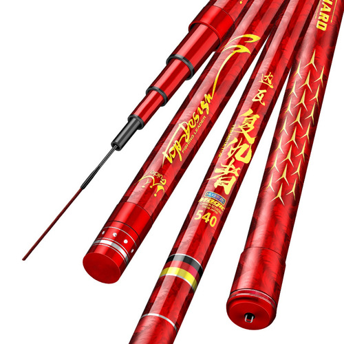 Green Sturgeon Big Rod Violent Rod 12h Ultra Light 19 Adjustment 3.6--12 Meter Super Hard Giant Fishing Rod Luo Fei Wholesale