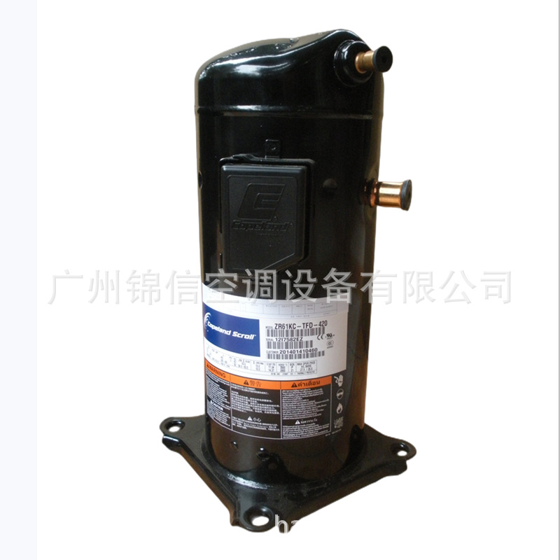 特灵空调压缩机ZR57KC-TFD-522谷轮压缩机ZR57KC-TFD-522