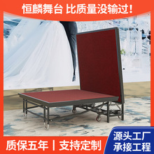 �׃��@������̨ �����ӿ��b�A����̨�ۯB��������ƴ��T̨���l