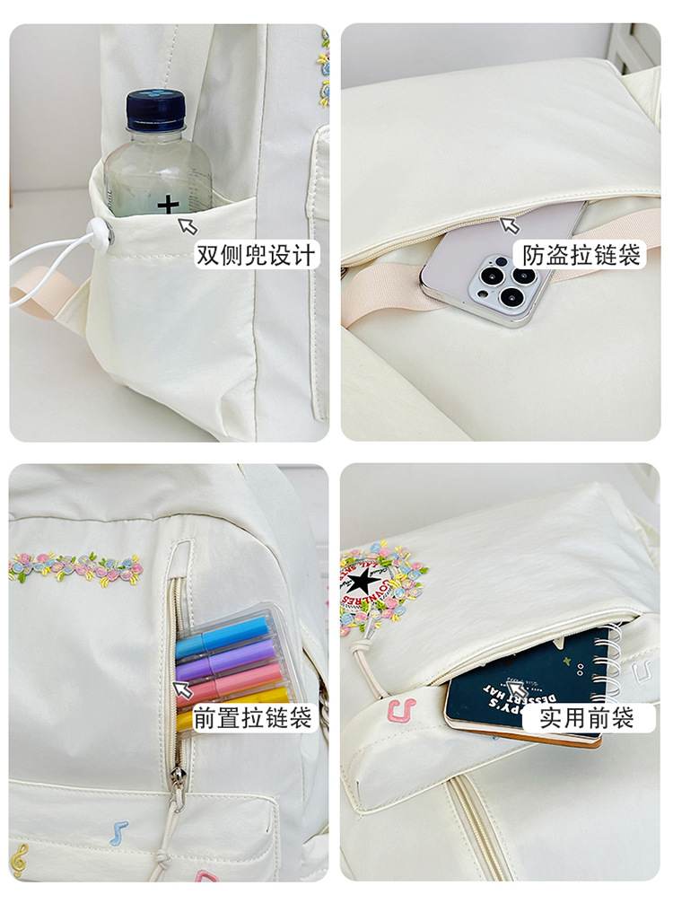 Neue grenzüberschreitende Freizeit-Trend-Rucksack mit Blumenmuster hochwertige leichte Schultasche großes Fassungsvermögen beliebter Campus-Rucksack