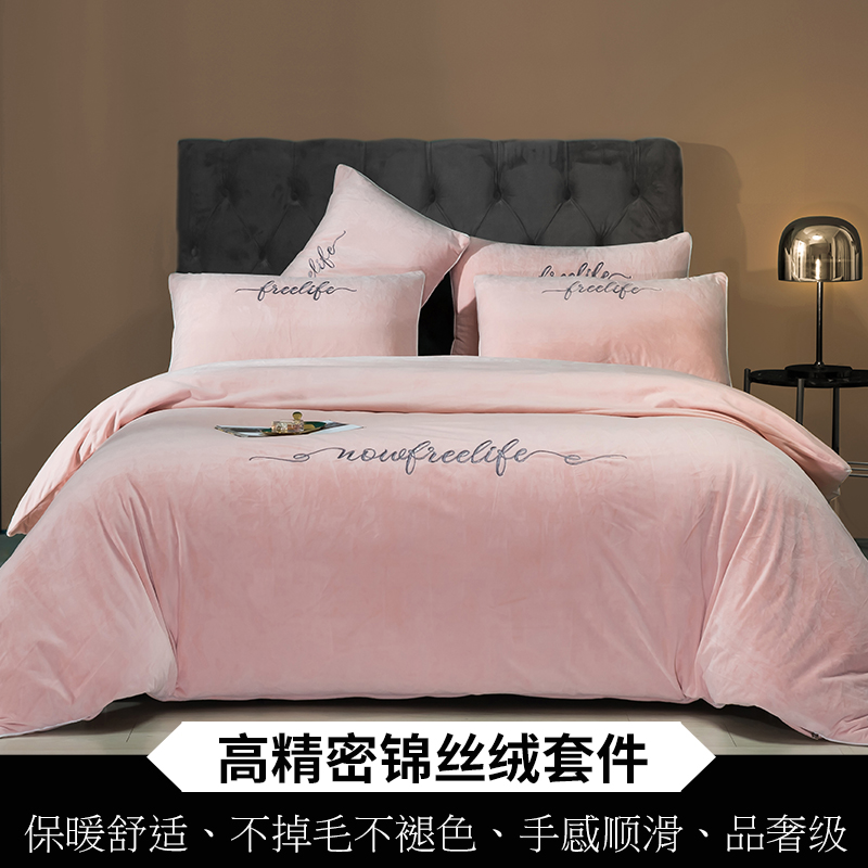 제시카 아이 유