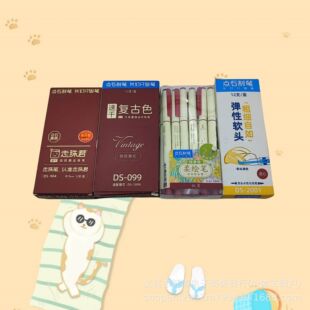 �cʯС�t�������I�t�P�ϼ�ins���ֵ�W��ֱ��ʽ�͹żt���tɫ�P