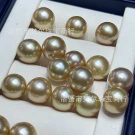 天然海水珍珠南洋金珠裸珠颗粒浓金色正圆面基本无暇强光可配对
