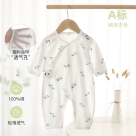 连身衣、爬服;童套装;童裤