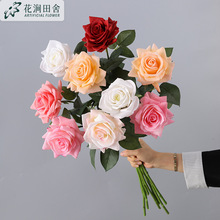 仿真花 妃子玫 手感保湿婚庆酒店布置家居客厅工程软装饰假花玫瑰