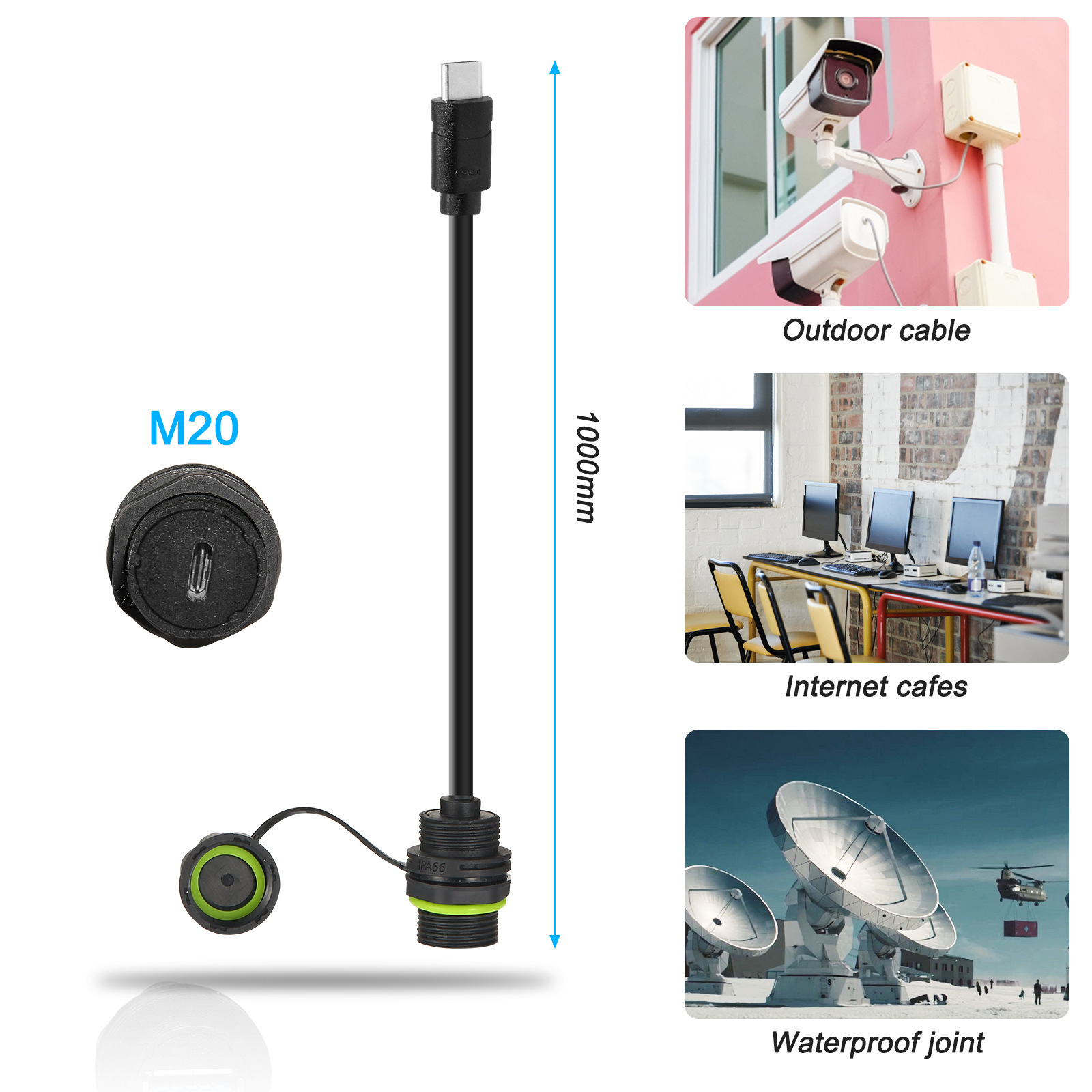 M20Type-c延长线防水线接头充电USB C公对母加长转接线机箱面板