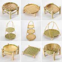 竹編托盤帶提手果籃竹籃子圓形簸箕小果盤零食小道具木架子竹籃