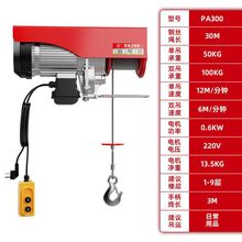 ΢��늄Ӻ��J220v����С�͵��C�����C�g�P1/0.5����P�������ؙC