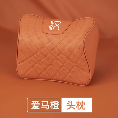 Waist Waistguard Car Interior Decoration — Headrest - byd-han-aima-orange-headrest