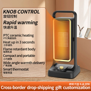 New Cross-Border Heater Household Ptc Heater Desktop Fast Heating Vertical Heater Energy-Saving Constant Temperature Electric Heater