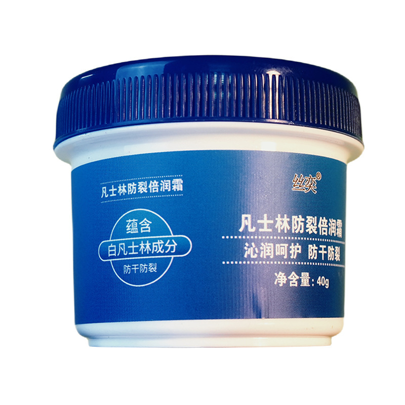 Crema Hidratante Intensiva Antigrietas Vaseline