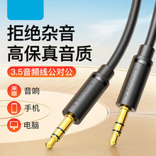 �羳3.5���l��������2�׶��Caux���l����Xֱ������֙C3.5���l��