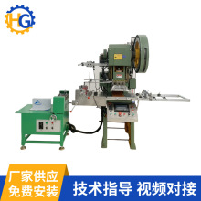 数控冲床模切机 自动套孔冲压模切机 全自动模切冲床设备厂家定制