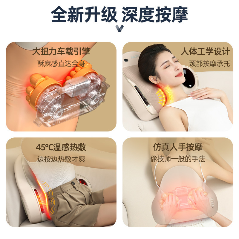 腰マッサージ器マッサージクッション背中揉みマッサージ家庭用車載マッサージ器携帯オフィス腰クッション|undefined